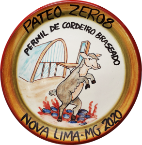 2020-Pateo-Zero8